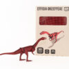 Effigia Okeeffeae 3D Wooden Kit - Image 3