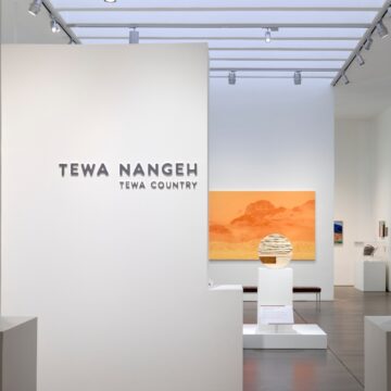 View of the entrance to the exhibition 'Tewa Nangeh/Tewa Country'