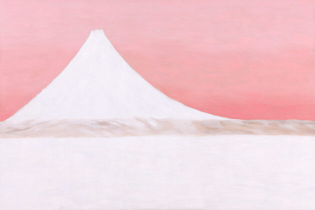 Oil painting of mountain in neutral, beige color with darker tone at base; background is light orange with darker orange shading at sides of mountain.